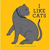 I Like Cats