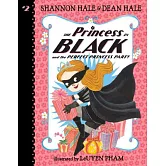 公主出任務 2 The Princess in Black and the Perfect Princess Party