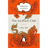 The Joy Luck Club