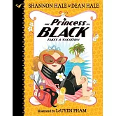 公主出任務 4 The Princess in Black Takes a Vacation