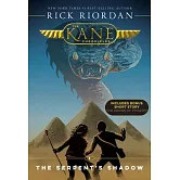 埃及守護神 3：巨蛇的闇影