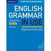 English Grammar in Use Book without Answers
