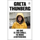 我是葛莉塔：環保鬥士葛莉塔與母親合著的唯一傳記
