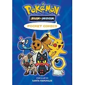 寶可夢口袋尺寸漫畫 Pokémon Pocket Comics: Sun & Moon