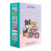 Baby-Sitters Little Sister Graphic Novels 1-4集套書