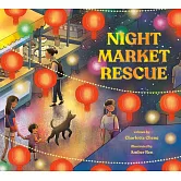 流浪狗狗 x 台北夜市救援大作戰 Night Market Rescue