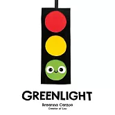 Greenlight: A Children’s Picture Book about an Essential Neighborhood Traffic Light