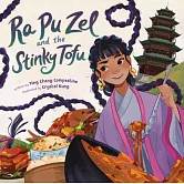 Ra Pu Zel and the Stinky Tofu