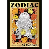 Zodiac: A Graphic Memoir