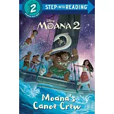 Disney Moana 2 Step Into Reading, Step 2
