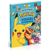 Pokémon Visual Companion Fifth Edition