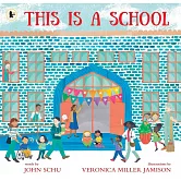 This Is a School