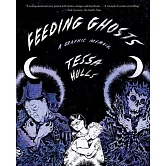 Feeding Ghosts: A Graphic Memoir