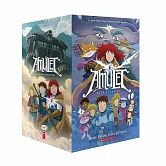 護身符 Amulet 1-9 集套書