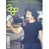 art asia pacific 第146期 11-12月號/2025