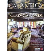 CASANTICA 第146期 11月號/2025