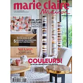 marie claire Maison 法國版 第561期 11月號/2025