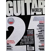 GUITAR WORLD 第46卷第13期 年終特輯/2025