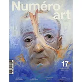Numero art 第17期 10-3月號/2025-26 (雙封面隨機出)
