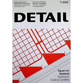 DETAIL 11月號/2025