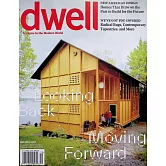 dwell 11-12月號/2025