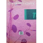 emergent magazine 第14期 (雙封面隨機出)