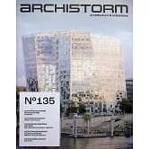 ArchiSTORM 第135期 11-1月號/2025-26