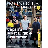 MONOCLE 設計年鑑 創刊號 2025-26 (四封面隨機出)