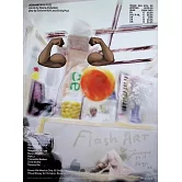 Flash Art 第353期 冬季號/2025-26 (多封面隨機出)