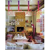 ELLE DECORATION 法國版 第330期 12月號/2025