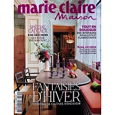 marie claire Maison 法國版 第562期 12-1月號/2025-26