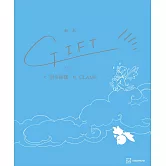 羽生結弦ｘCLAMP合作繪本：GIFT