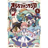 きららファンタジア 5