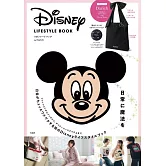 Disney生活風格情報特刊：附提袋