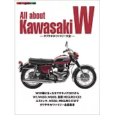 Kawasaki W車款完全解析專集