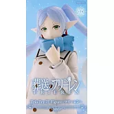 葬送的芙莉蓮 Trio-Try-iT公仔 芙莉蓮冬服