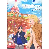 カラー・コレクション―PARADE―