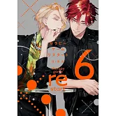 セラピーゲーム リスタート 6