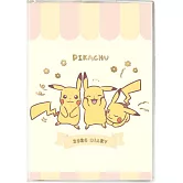 寶可夢特製隨身筆記本 2026（アイボリー）