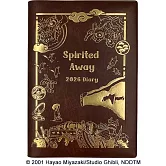 神隱少女特製隨身筆記手冊 2026