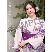 植村明2026年掛曆