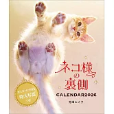 貓咪內側2026年掛曆