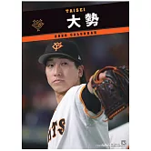 讀賣巨人-大勢2026年掛曆