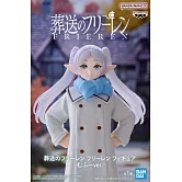 葬送的芙莉蓮 芙莉蓮 公仔 站姿ver.