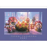 笹倉鐵平2026年掛曆