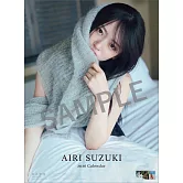 鈴木愛理2026年掛曆