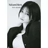 生見愛瑠2026年桌上型月曆