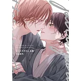 ピットスポルム 五葉