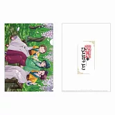 藥師少女的獨語文件夾：（紫藤花）