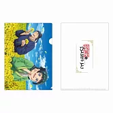 藥師少女的獨語文件夾：（油菜花）